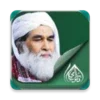 Molana Ilyas Qadri