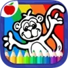 Coloring Book for Kids