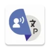 Translator & Pronouncer App