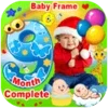 Baby Month Photo Frame Collage