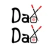 Dao-Dao | Набережные челны