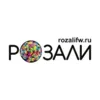 РОЗАЛИ.РФ