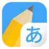 Write Japanese