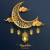 رمضان_يجمعنا