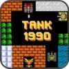 Tank 1990 - Battle City