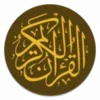 MP3 Al-Quran & Terjemahan