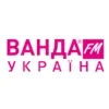 Ванда FM Україна