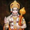 Shri Hanuman Chalisa