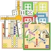 Ludo / Pachisi / Chaupar