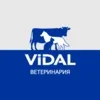 Vidal Ветеринария