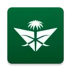 SAUDIA