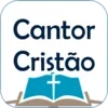 Cantor Cristão Igreja Batista