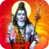 Shiv Puran in Hindi शिव पुराण