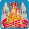 Vailankanni Shrine Live Mass