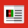 Afghanistan News | اخبار افغانستان و جهان