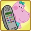 Hippo Pepa: Talking Phone