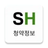 SH청약정보