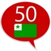 Learn Esperanto - 50 languages