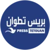 بريس تطوان - Presstetouan