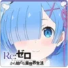 Re:Zero Collection Puzzle