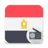 راديو مصراذاعات مصر بدون سماعه