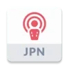 Japan Podcast | Japan & Global