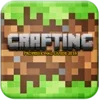 Crafting Guide For Minecraft