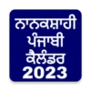 Nanakshahi Calendar 2023