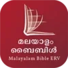 Malayalam Audio Bible (ERV)