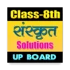 8th class sanskrit solution up