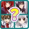 High School DxD Quiz