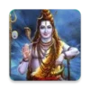 Shiva Mantra