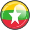 Radio Myanmar (Burma)