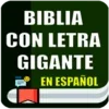 BIBLIA CON LETRA GIGANTE