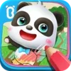 Little Panda's Kids Coloring