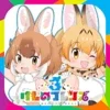 Kemono Friends 3