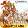 English Bhagavad Gita