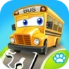 Kids Puzzle:Vehicles