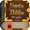 Santa Biblia - Reina Valera