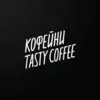 Tasty Coffee