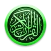 Arabic Bangla Quran