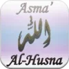 Asma al-husna