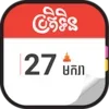 Khmer Smart Calendar