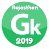 Rajasthan Gk 2023 in Hindi