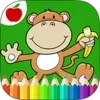 Jungle Animals Coloring Book