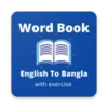 Word Book English To Bangla