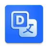 DeftPDF Document Translator