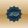 Quran Android