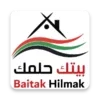 Baitak Hilmak