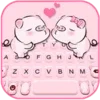 Cute Piggy Love Theme